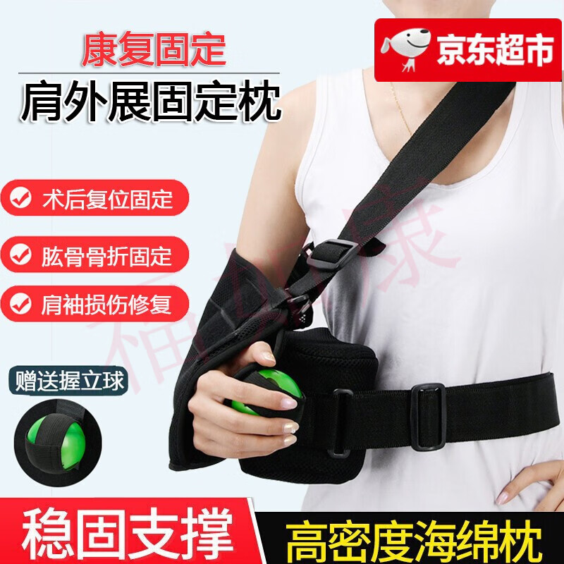 抢购今日限时优惠,价格走势不容错过!