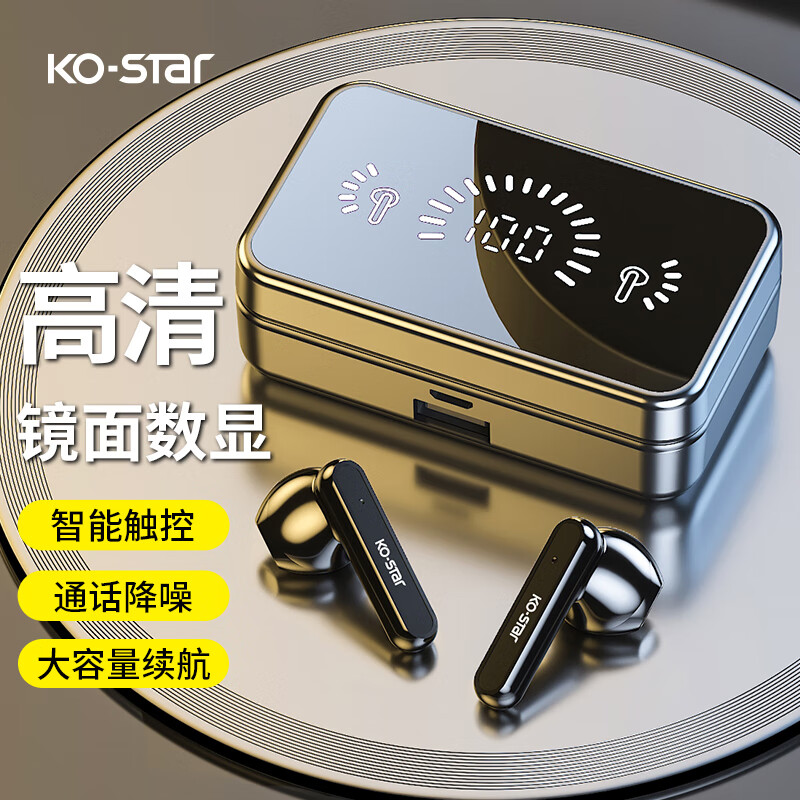 京东视频商品 2023-07-19 - 第9张  | 最新购物优惠券