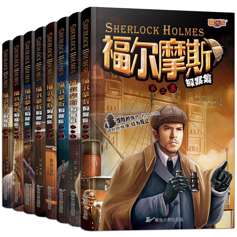 ڲĦ˹̽ȫ8СѧС˵꼶ϵ̽ȫ̽Ķưԭԭ羭9-10-11-12ͯ̽С˵ ȫ8᡿Ħ˹̽