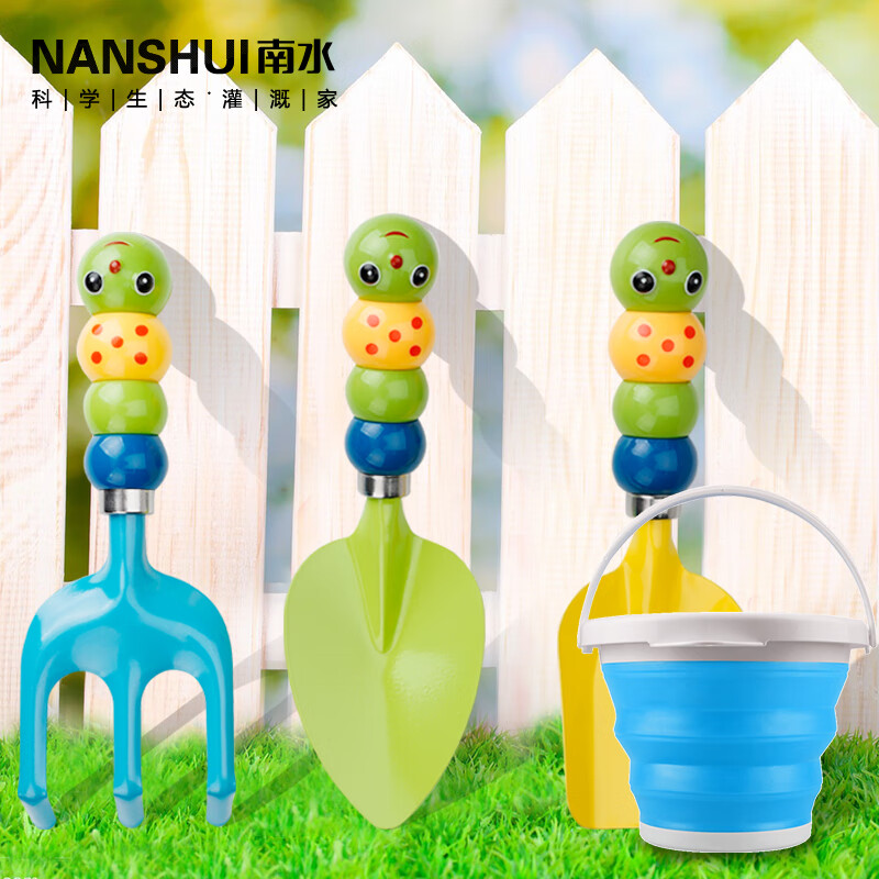 京东园艺工具价格曲线图在哪|园艺工具价格走势