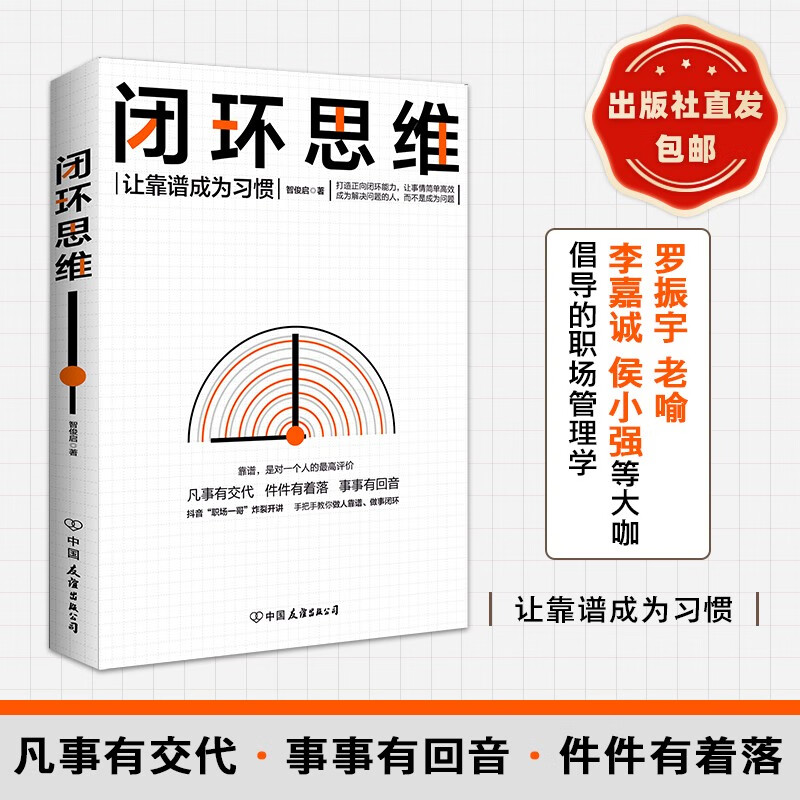 京东京东爆品 2022-06-15 - 第11张  | 最新购物优惠券