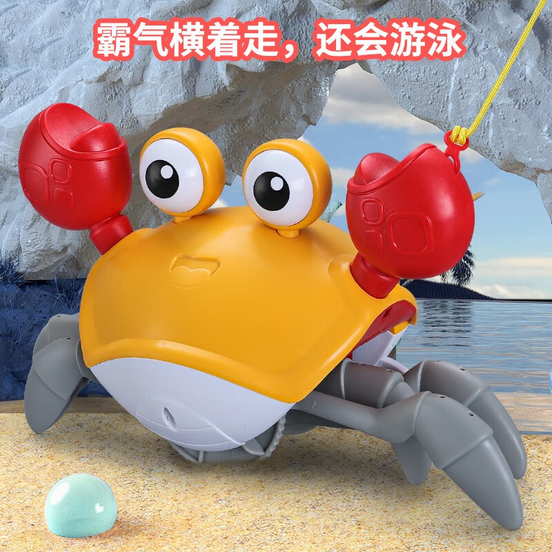 查早教启智商品价格的App哪个好|早教启智价格比较