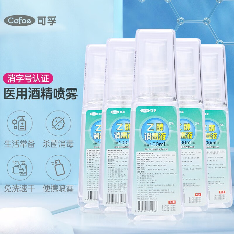 把握时机,买到心仪商品!最新价格走势及优惠活动汇总