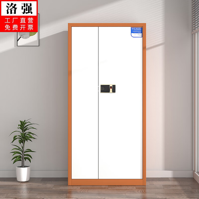 文件柜历史价格查询|文件柜价格比较