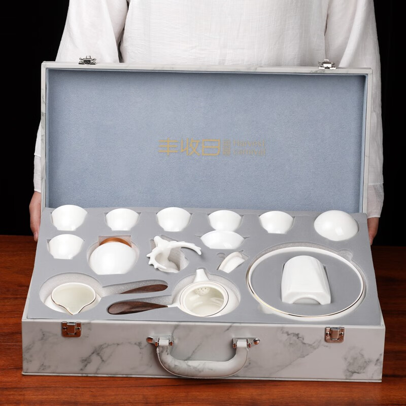 丰收日高档羊脂玉功夫茶具套装整套实用礼物送人父亲节礼高端伴手礼 飘逸壶16件套 1件