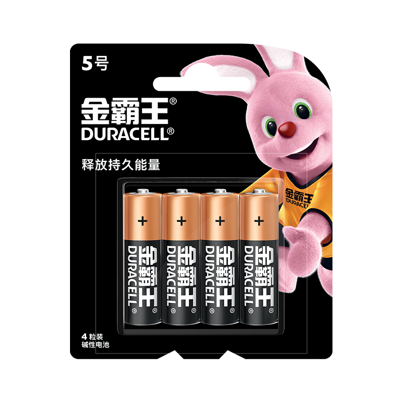 金霸X(Duracell)5号电池4粒装碱性干电池五号适用鼠标键盘相机指纹锁血压计电子秤遥控器儿童玩具门铃100028266162