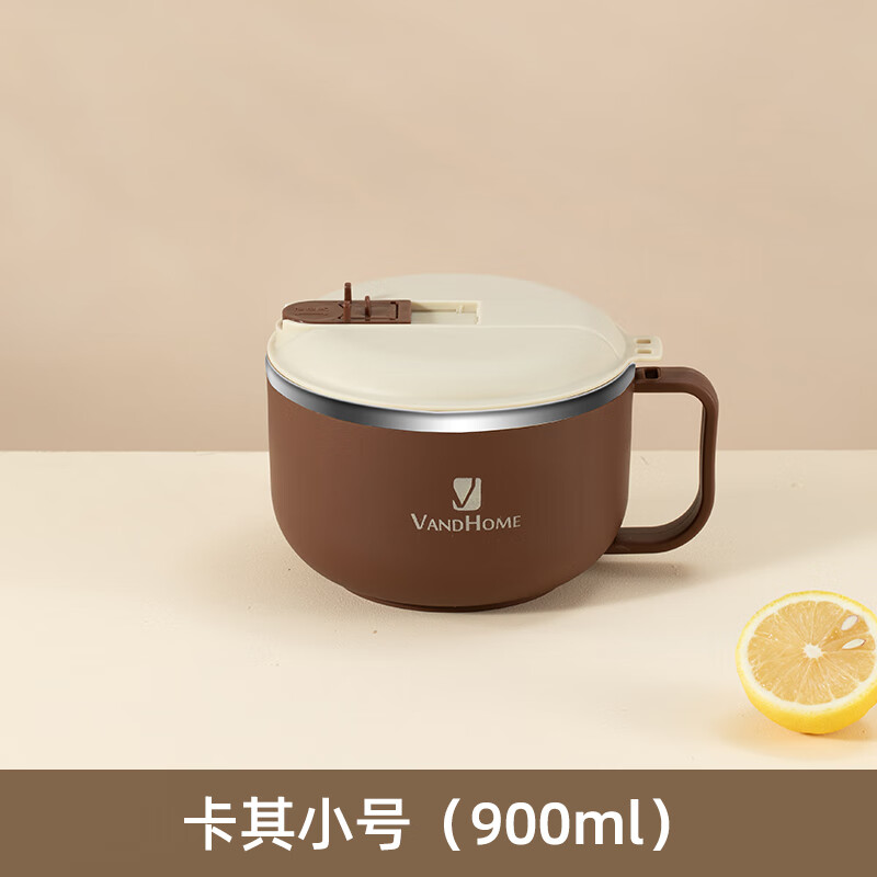 沃德百惠(worthbuy)worthbuy可沥水泡面碗304不锈钢食 棕色小号