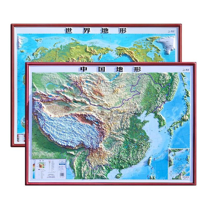 【升级加厚 超大3D】2022年新版世界和中国3d凹凸立体地形地图 约1.1×0.8米 高清三维墙贴 学生地理教学地图 （套装）中国地形图+世界地形图