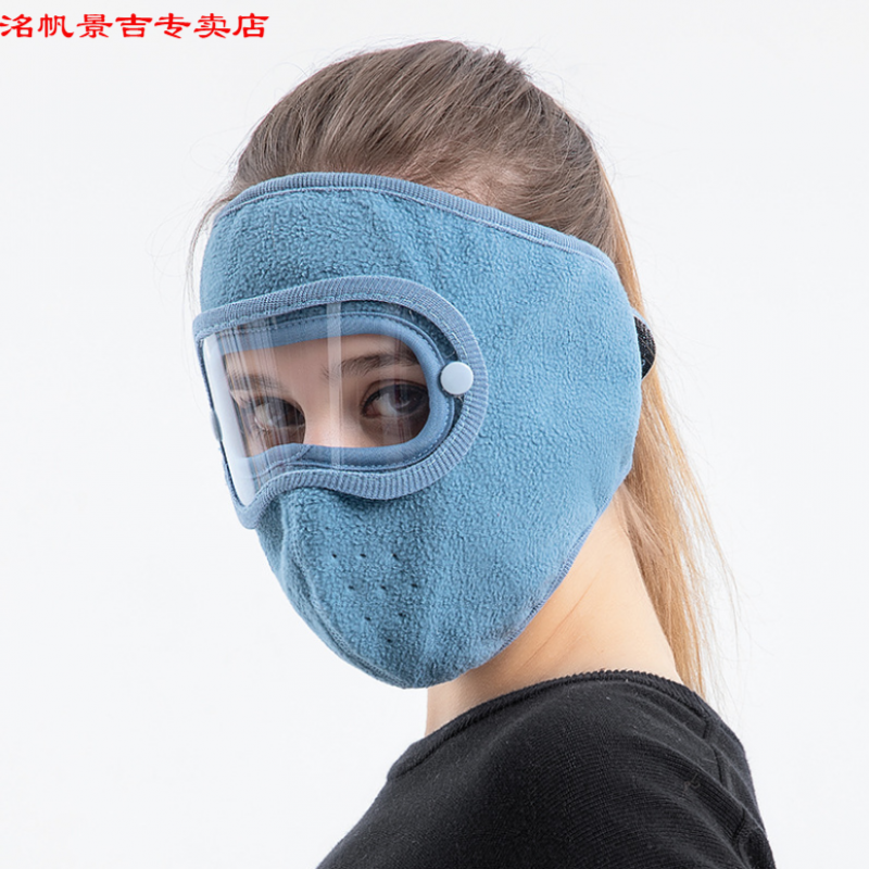 防沙面罩 防尘面罩 秋冬新款保暖蒙面口罩摇粒绒骑行防寒防风高清护目