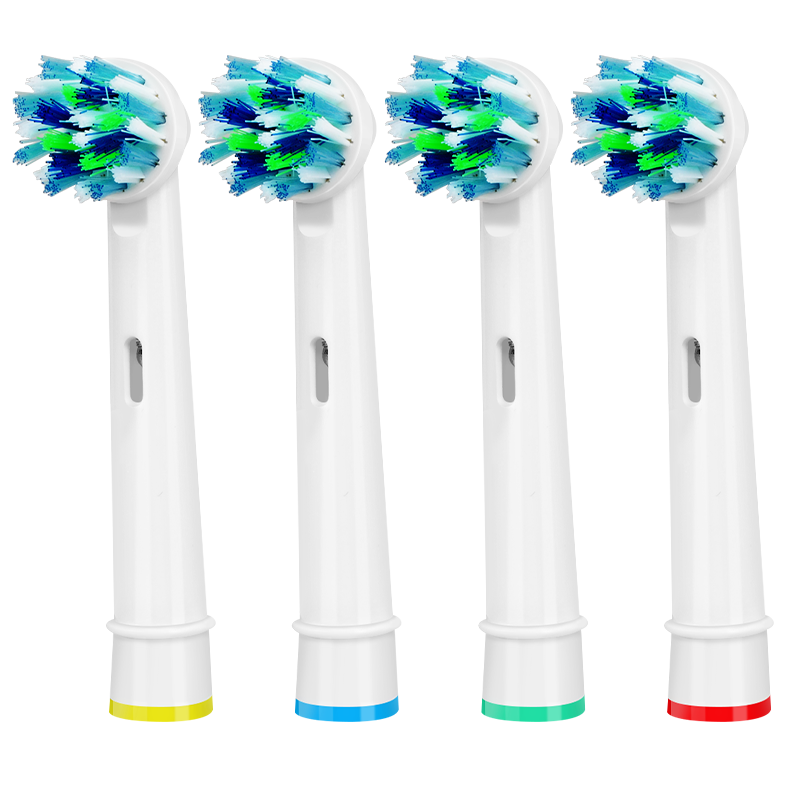 净主义 配欧乐B（Oralb）博朗电动牙刷头 EB50 多角度清洁型刷头3D/2D/DB4通用4支装