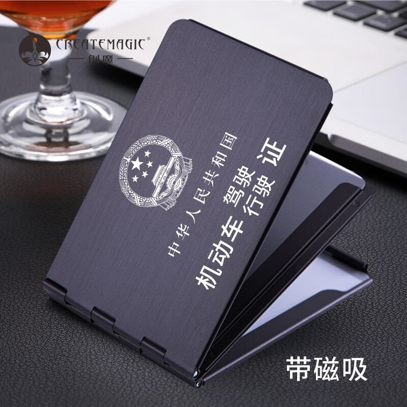 历史卡包名片夹价格查询的网站|卡包名片夹价格走势图