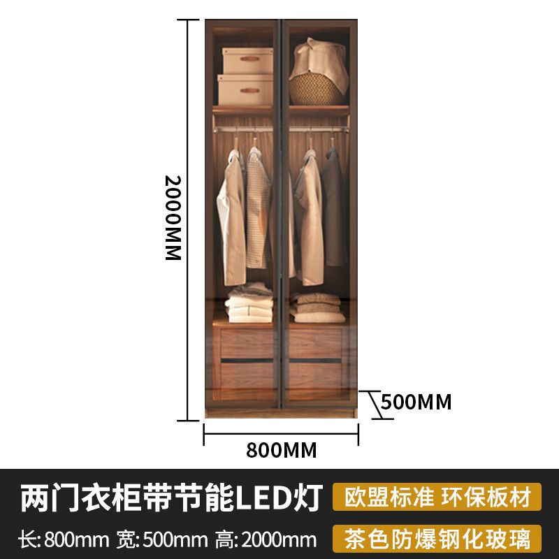 麟客轩现代简约衣柜玻璃平开门家用卧室北欧两三门大衣橱衣帽间柜子