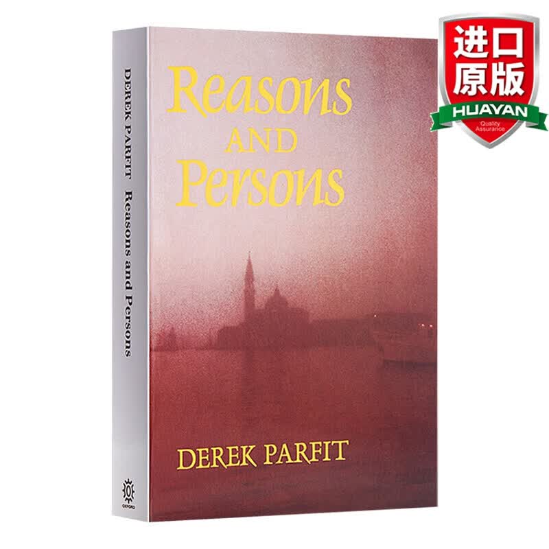 英文原版 理由与人类 Reasons and Persons 全英文版