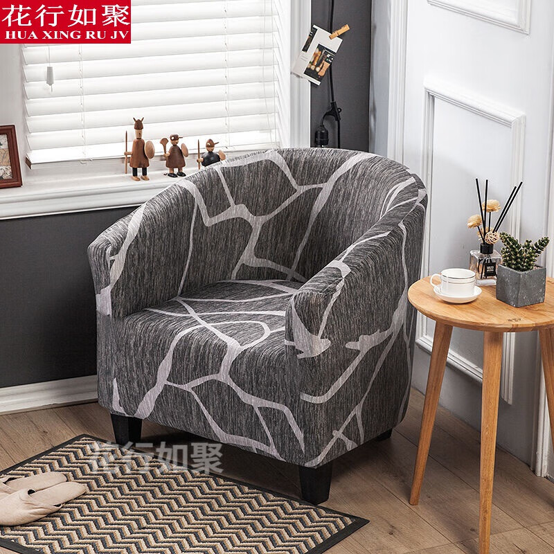 缘言梓(yuanyanzi)*网吧沙发椅套可躺网吧沙发椅套网吧沙发椅网吧沙发