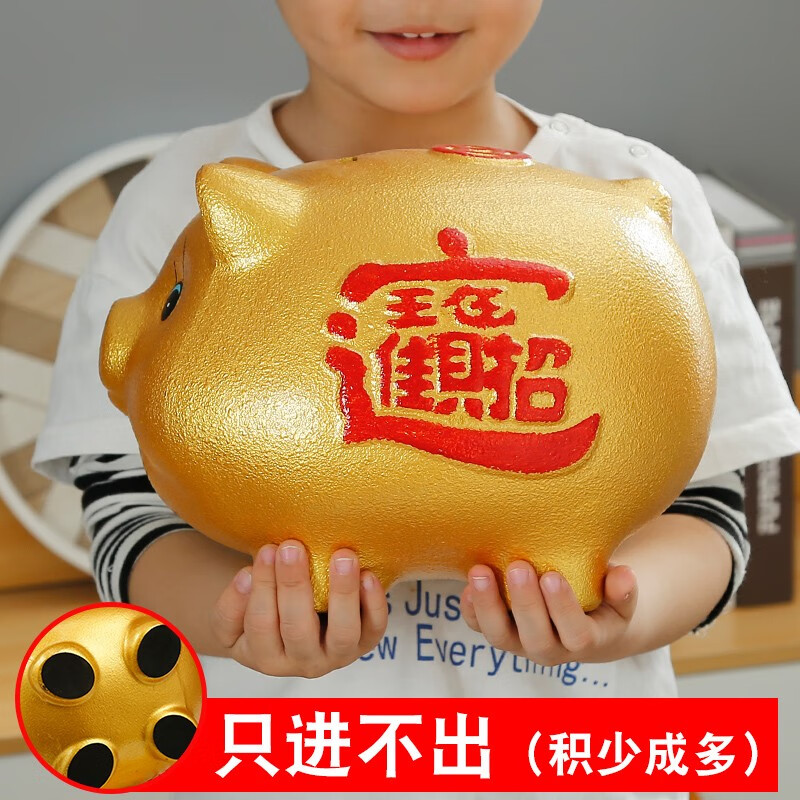 历史装饰摆件价格走势图|装饰摆件价格比较