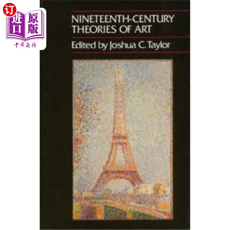 海外直订nineteenth-century theories of art: volume 24 19世纪艺术