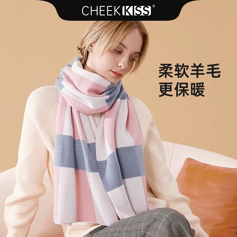 女士丝巾围巾披肩价格变动曲线|女士丝巾围巾披肩价格比较