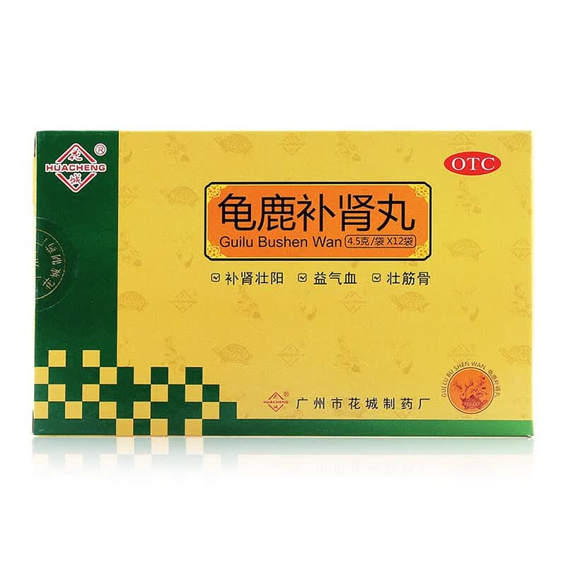 5g*12袋 补肾壮阳 性欲减退失眠精神疲乏 1盒