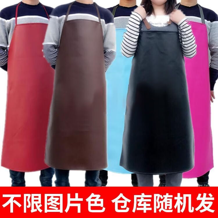 防水防油皮革围裙工作工厂厨房家务围腰男女pu加长加大围兜 随机中号