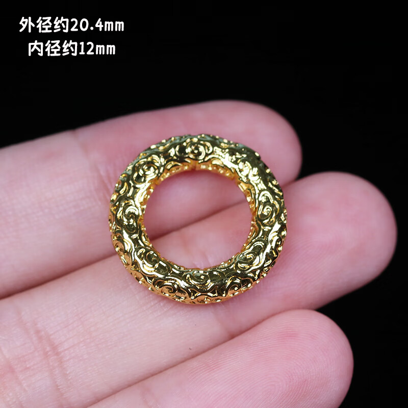 京城一品堂 文玩素圈云紋跑環(huán)小卡環(huán)星月白玉菩提百香籽手串項鏈鑰匙扣配飾 云紋C 內(nèi)徑約12mm