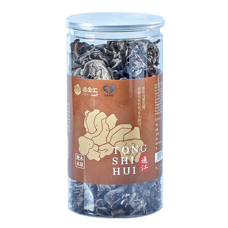 通食汇 通江特产 通江段木木耳 150g