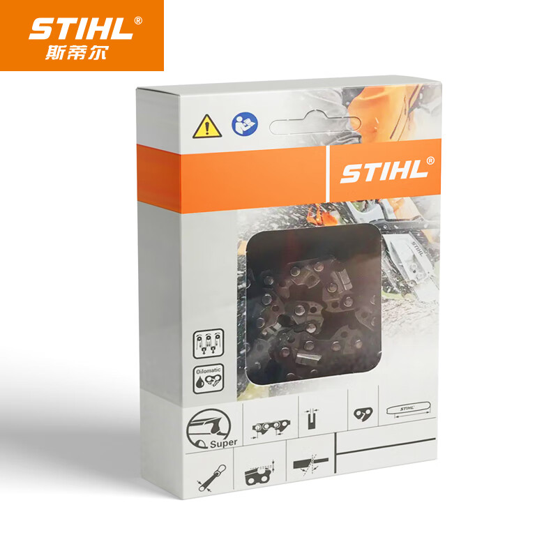 园林机械历史价格怎么看|园林机械价格比较