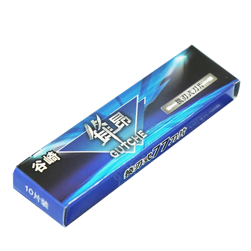 谷崎刮胡刀理发专用刮刀剃刀老式折叠式剃须刀刮脸刀修面刀剃头刀 #长款刀片10片