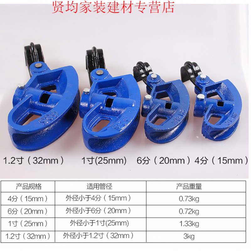 弯管机弯管器手动电线管半圆镀锌铁管铜管不锈钢折弯机pvc半圆打