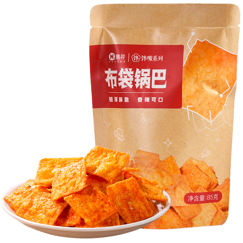 惠寻布袋锅巴85g休闲零食价格走势趋势