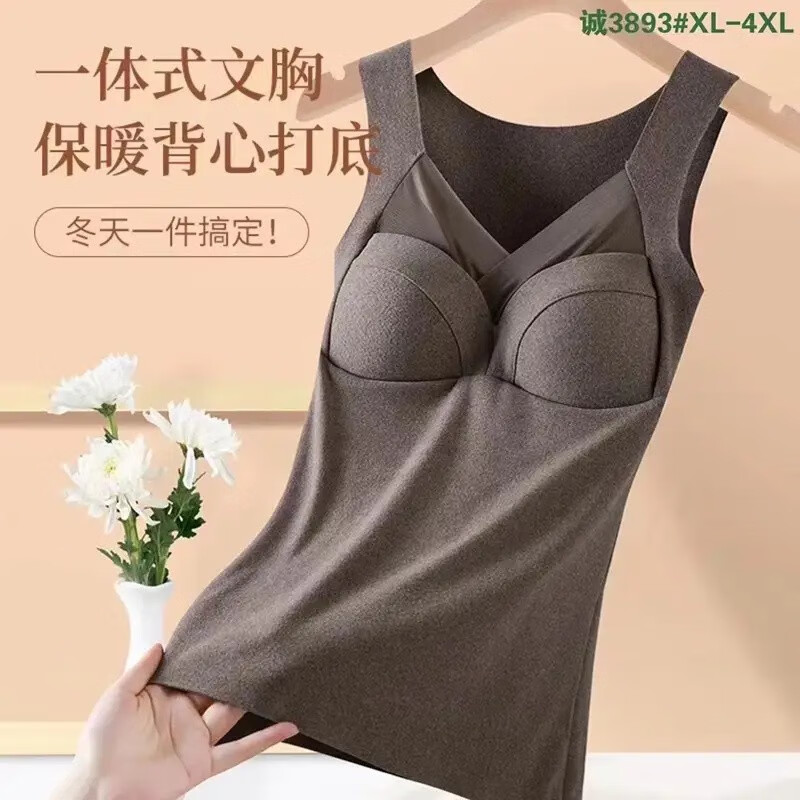 看京东保暖内衣历史价格走势|保暖内衣价格走势图