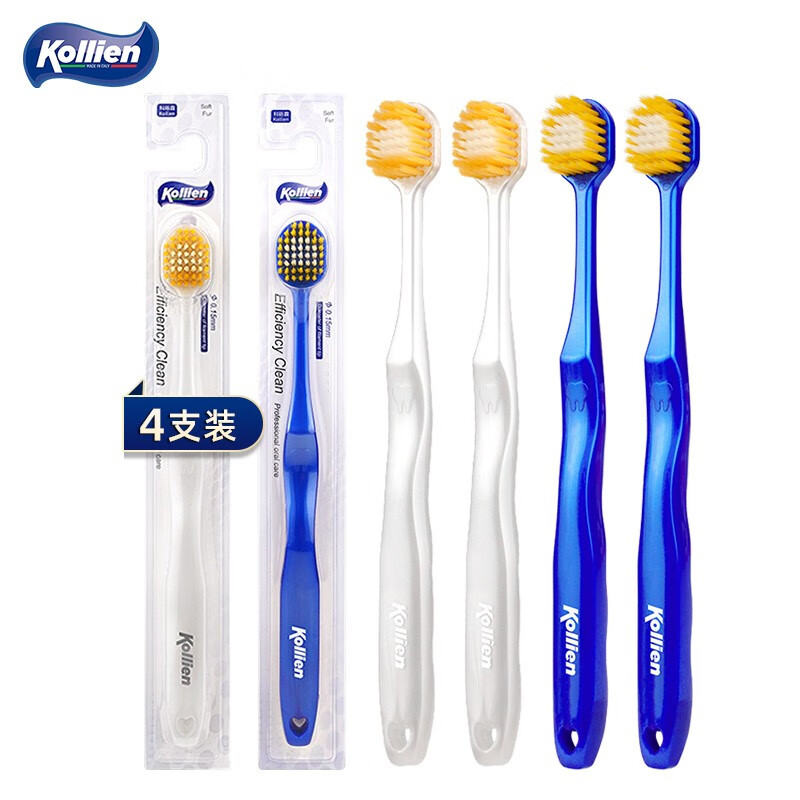 科砾霖（KOLLIEN） 牙刷 宽头洁齿牙刷4支装蓝白混色（细软刷毛 加宽刷头 呵护牙龈）