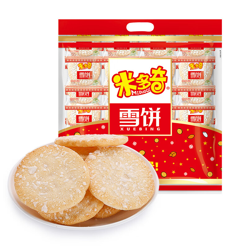 米多奇 雪饼 膨化食品休闲零食饼干糕点416g