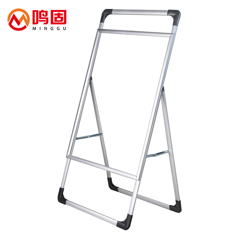 海报架 铝合金海报架广告牌展示牌kt板展架立式落地式宣传展板架子