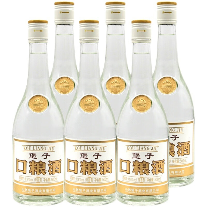 神泉山西口粮酒堡子酒500ml*6瓶装整箱41.6度清香型白酒纯粮食酒自饮
