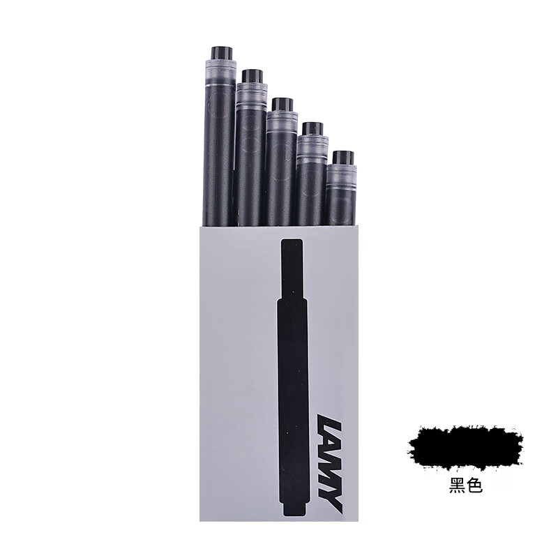my墨囊墨胆墨水芯凌美lamy墨囊墨胆墨水芯凌美钢笔t10墨水囊一次性