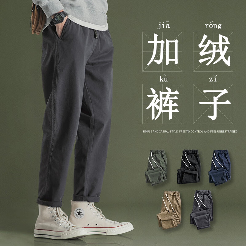 京东京东秒杀 2023-11-24 - 第6张 | 最新购物优惠券 京东京东秒杀 2023-11-24 - 第6张 | 最新购物优惠券