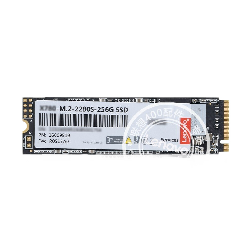 京东SSD固态硬盘价格历史查询系统