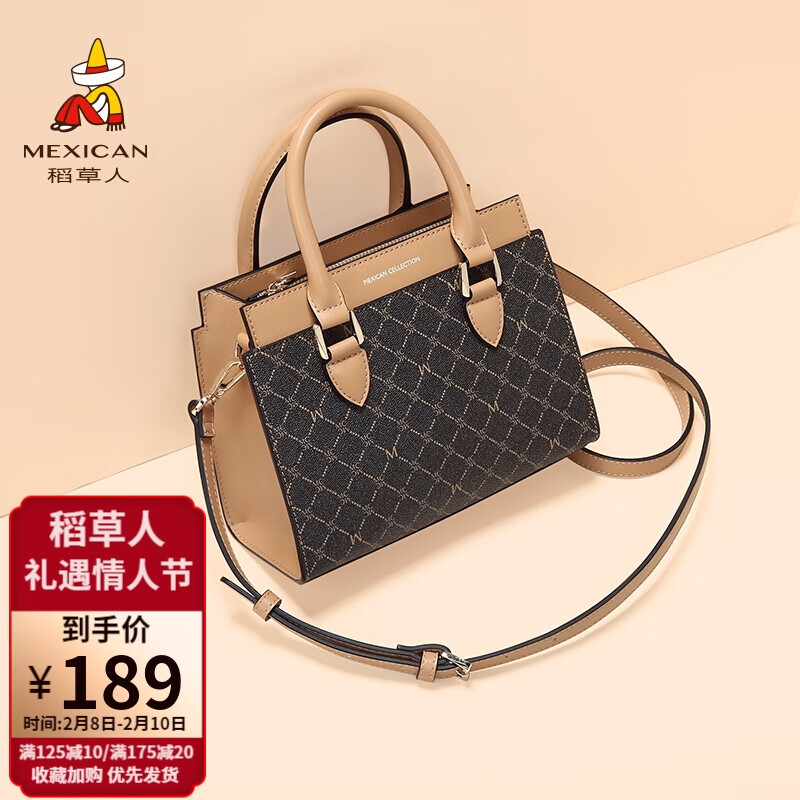 京东视频商品 2022-02-10 - 第4张 | 最新购物优惠券 京东视频商品 2022-02-10 - 第4张 | 最新购物优惠券