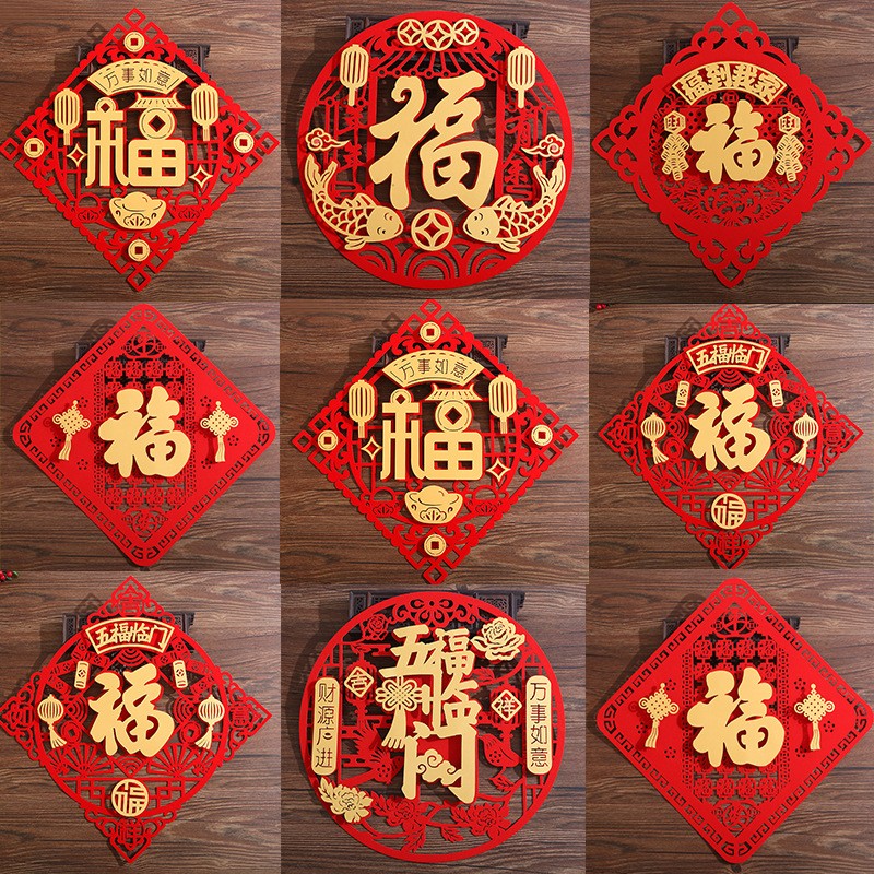 婚庆节庆价格行情走势图|婚庆节庆价格走势图