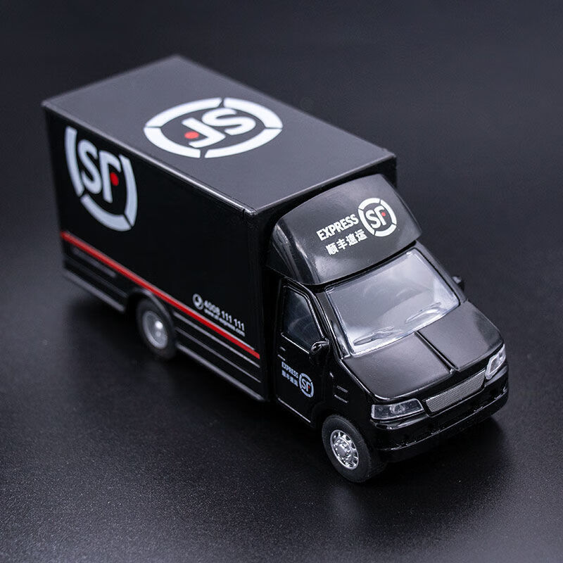 牧奈斯(munaisi)顺丰邮政快递汽车模型儿童玩具合金仿真车模收藏蛋糕