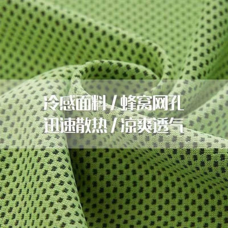 韩泊莉（HANBOLI）美妆工具 吸汗冷感巾冰巾冷感运动冰毛巾降温毛巾冰巾冷感冰毛巾  颜色随机  5条