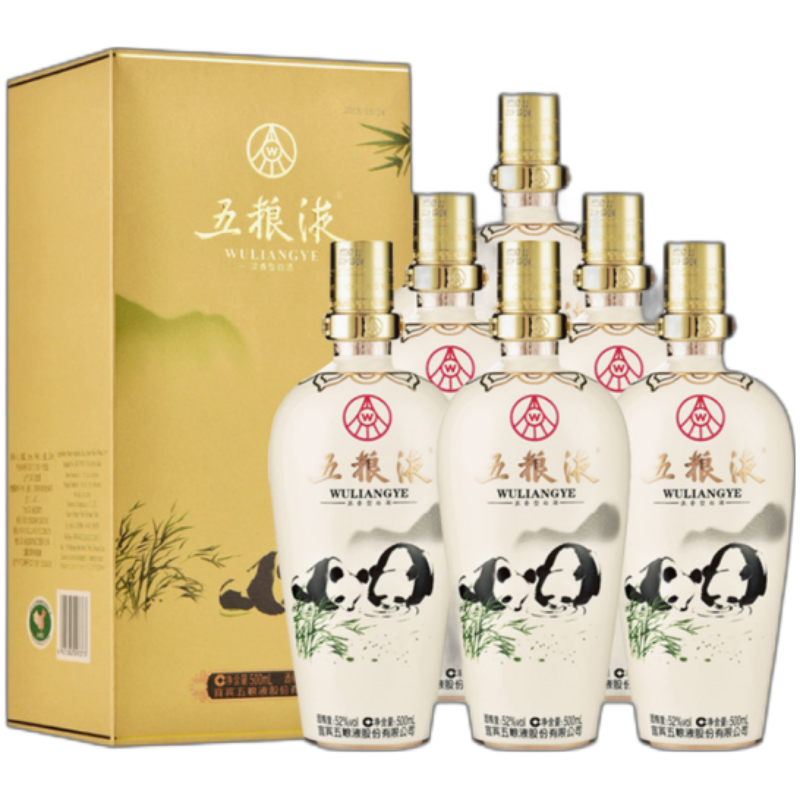 五粮液股份公司 52度 500ml 6瓶 熊猫酒陶瓷瓶 浓香型白酒