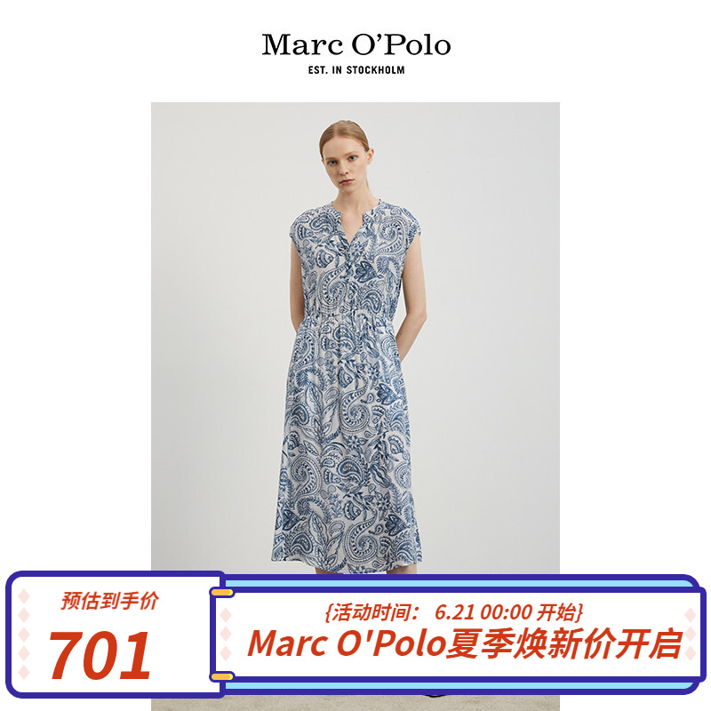 Marc O'Polo/MOP 2022春季新款方领满印艺术花纹图案无袖连衣裙女 佩斯利印花J09 38/170 88A