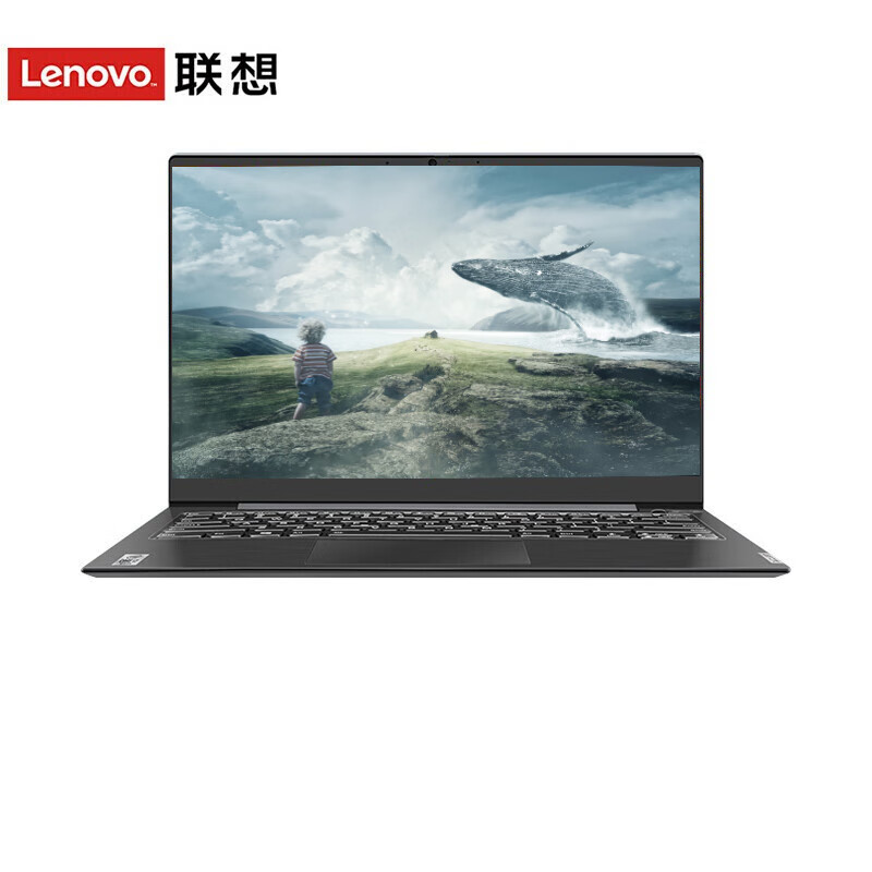 联想(lenovo)扬天v14 高性能窄边14英寸轻薄商务办公游戏笔记本电脑i3