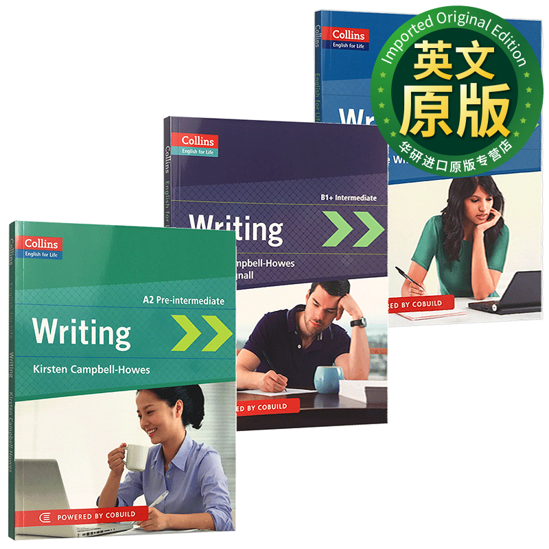 生活英语写作3本组套 英文原版 English for Life Writing