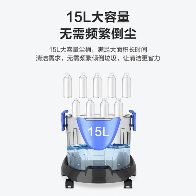 海尔吸尘器g581和521w区别（海尔HZ-T5155B Plus吸尘器好不好）