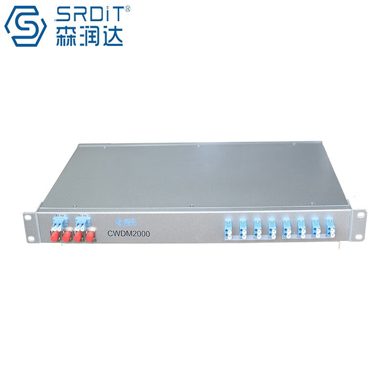 森润达(srdit)cwdm2000 cwdm 波分复用器无源波分复用器密集波分复用