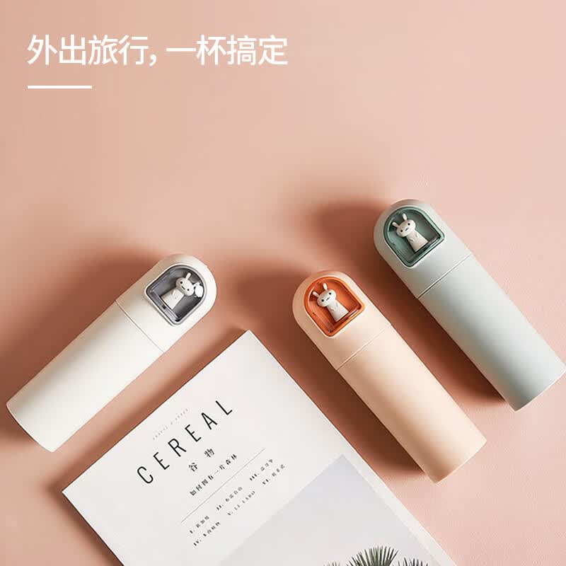 伴侣行 旅行洗漱杯漱口杯牙刷杯漱口水杯刷牙杯牙膏牙刷洗漱收纳牙缸BL1088 甜粉色属于什么档次？
