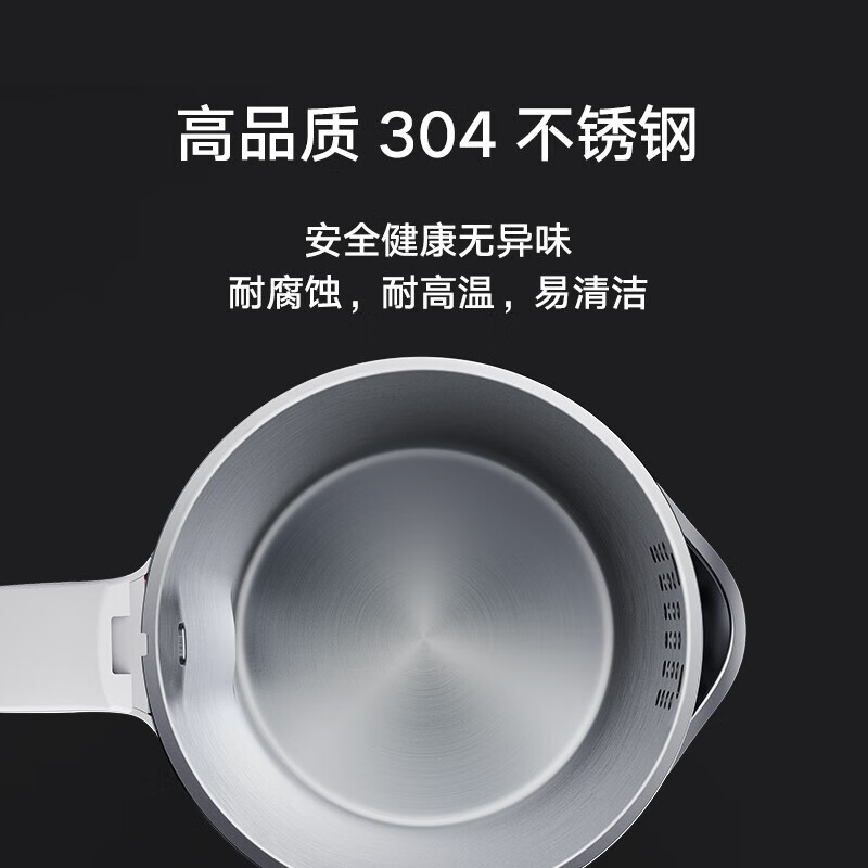 小米电水壶1A双层防烫304不锈钢烧水壶1.5升自动断电电热水壶米家水壶防干烧怎么样入手更具性价比？优缺点分析测评！