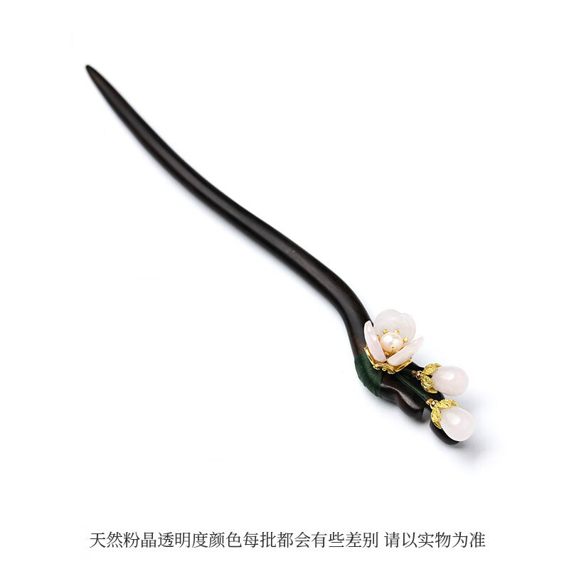 古风发簪头饰复古黑檀木简约玉簪花桃花古典木簪子汉服配饰 桃花 锦